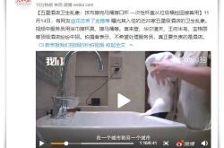 【3分钟科普下】汕头市工厂咨询热线电话_哔哩哔哩-2
